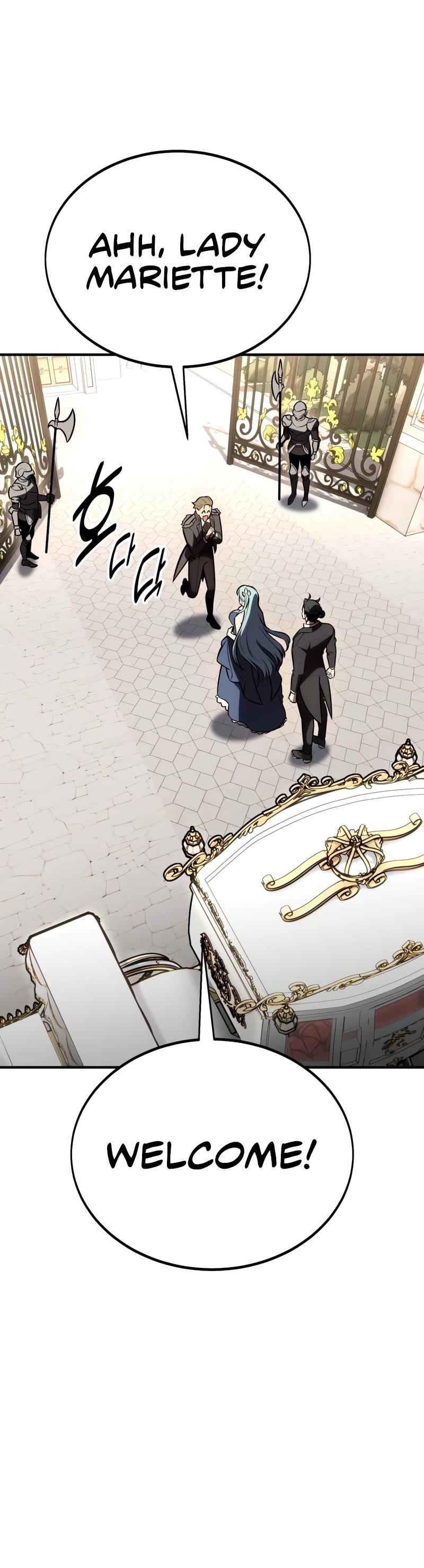 I Killed an Academy Player Chapter 35 page 16 - Chapter 35