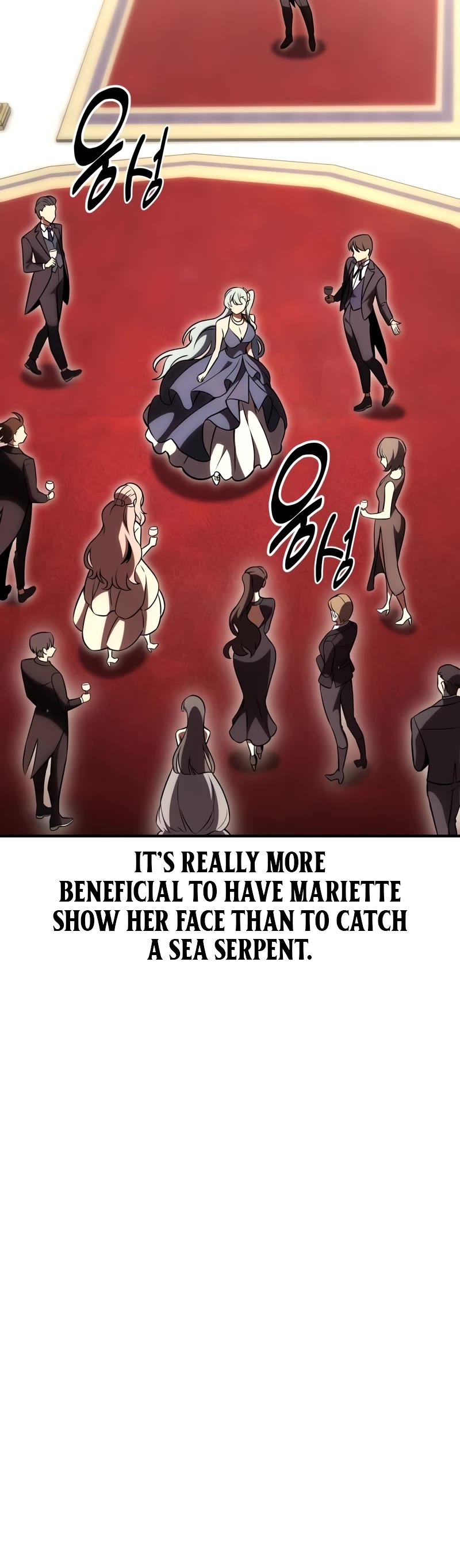 I Killed an Academy Player Chapter 35 page 26 - Chapter 35