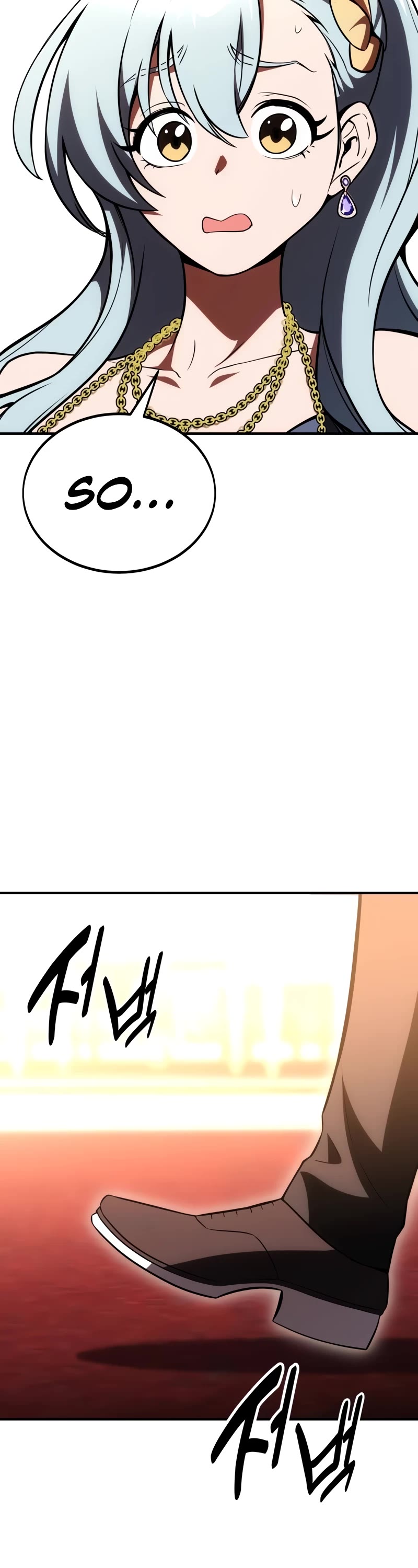 I Killed an Academy Player Chapter 35 page 33 - Chapter 35