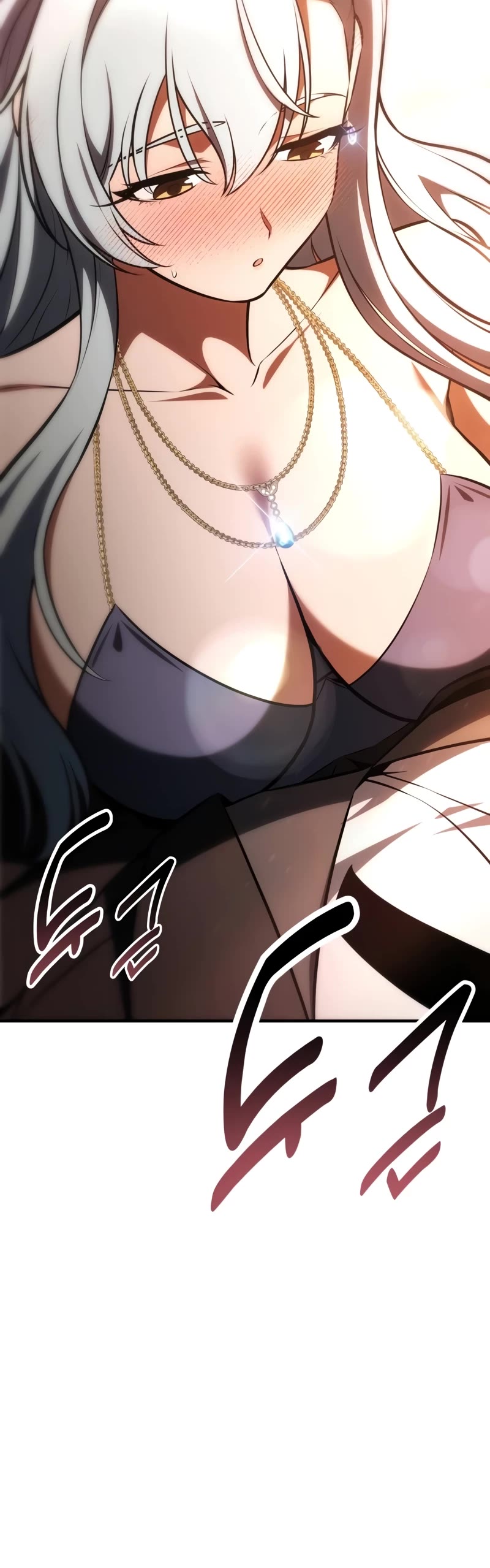 I Killed an Academy Player Chapter 35 page 45 - Chapter 35