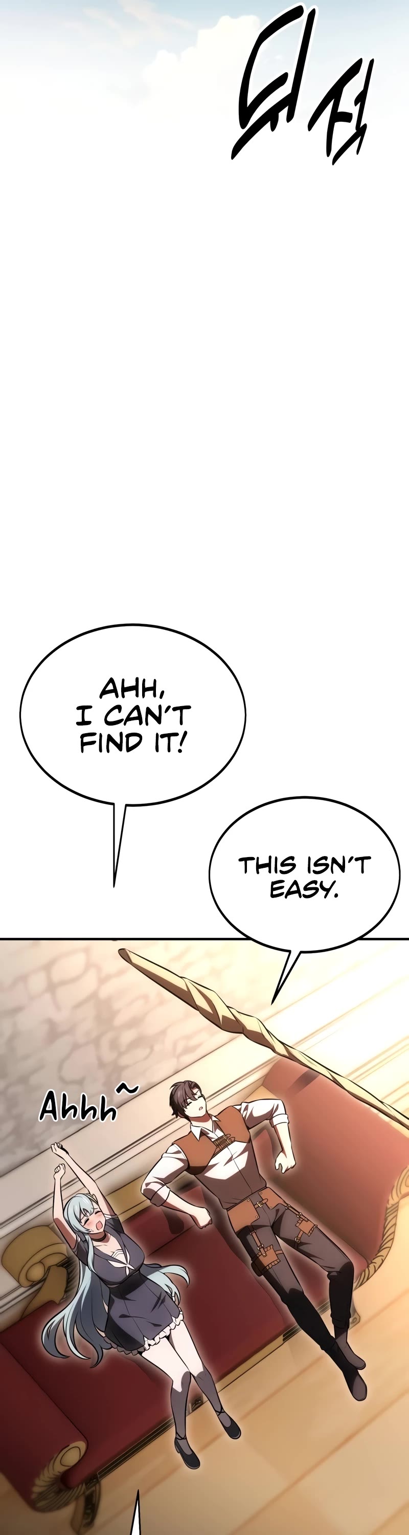 I Killed an Academy Player Chapter 35 page 71 - Chapter 35