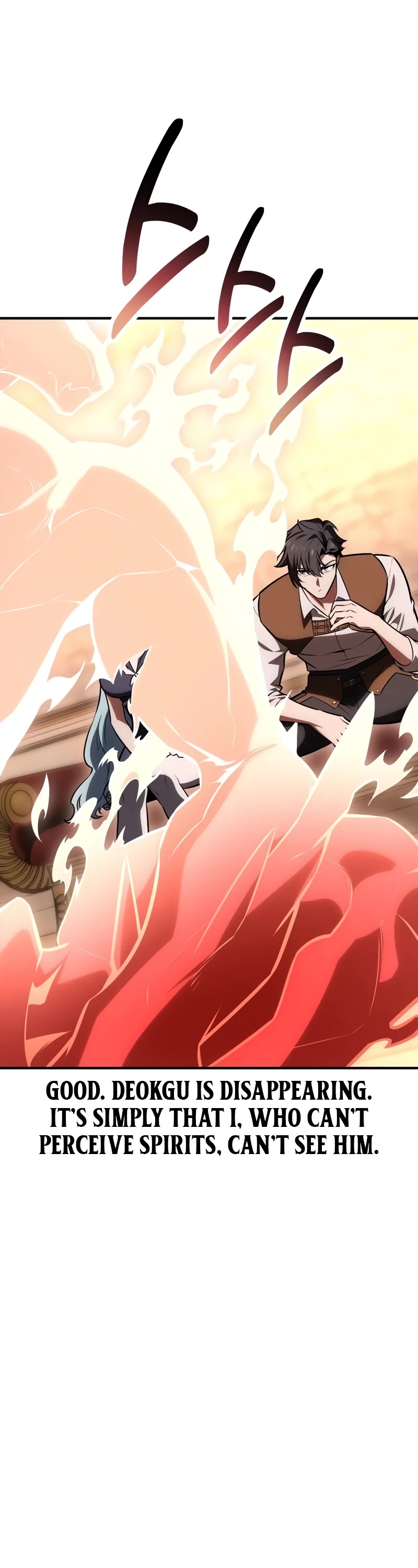 I Killed an Academy Player Chapter 35 page 86 - Chapter 35