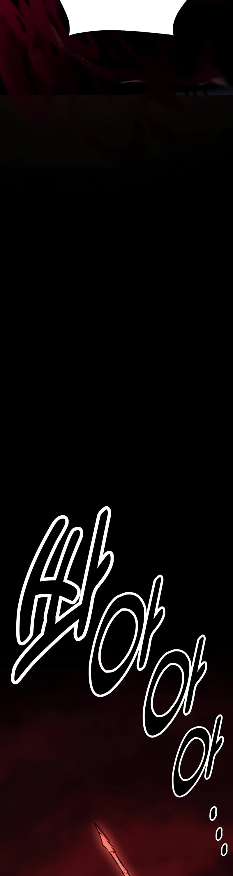 I Killed an Academy Player Chapter 35 page 89 - Chapter 35
