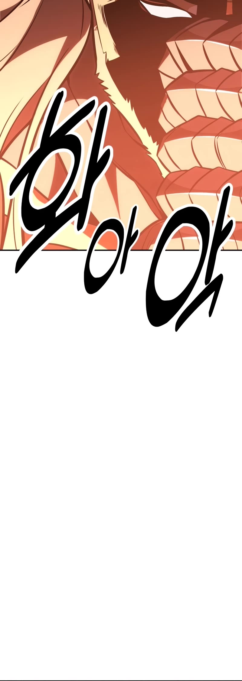 I Killed an Academy Player Chapter 36 page 100 - Chapter 36