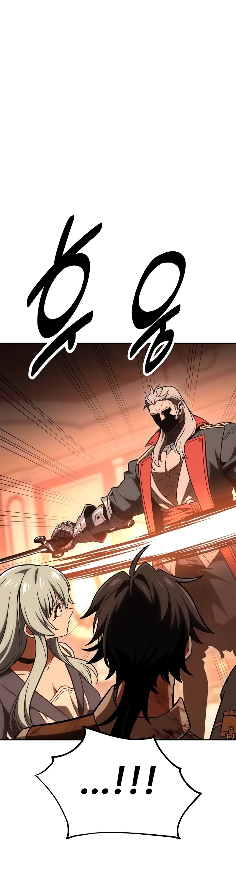 I Killed an Academy Player Chapter 36 page 107 - Chapter 36