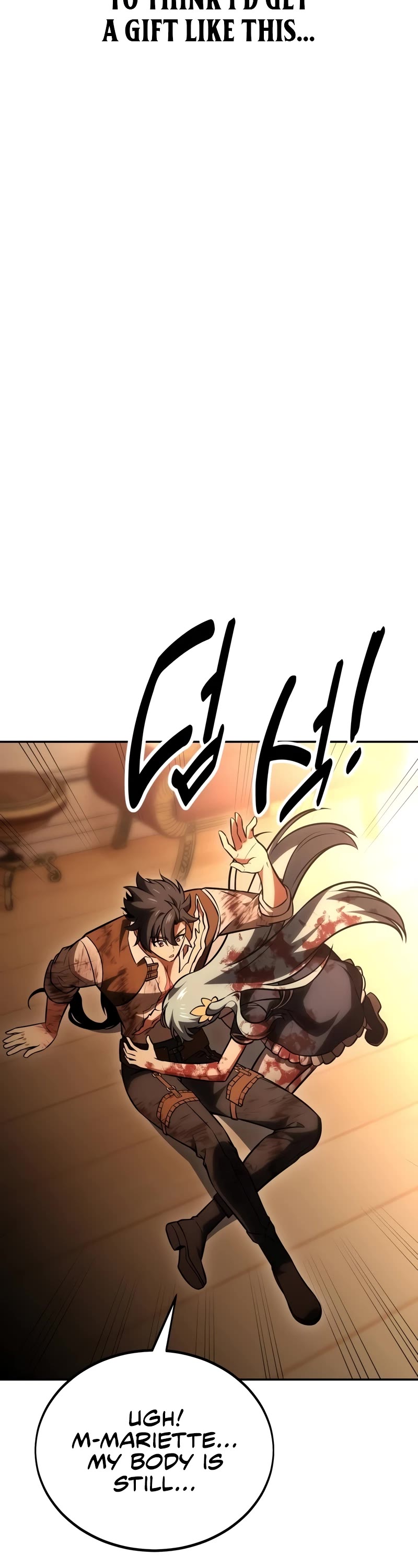 I Killed an Academy Player Chapter 36 page 118 - Chapter 36