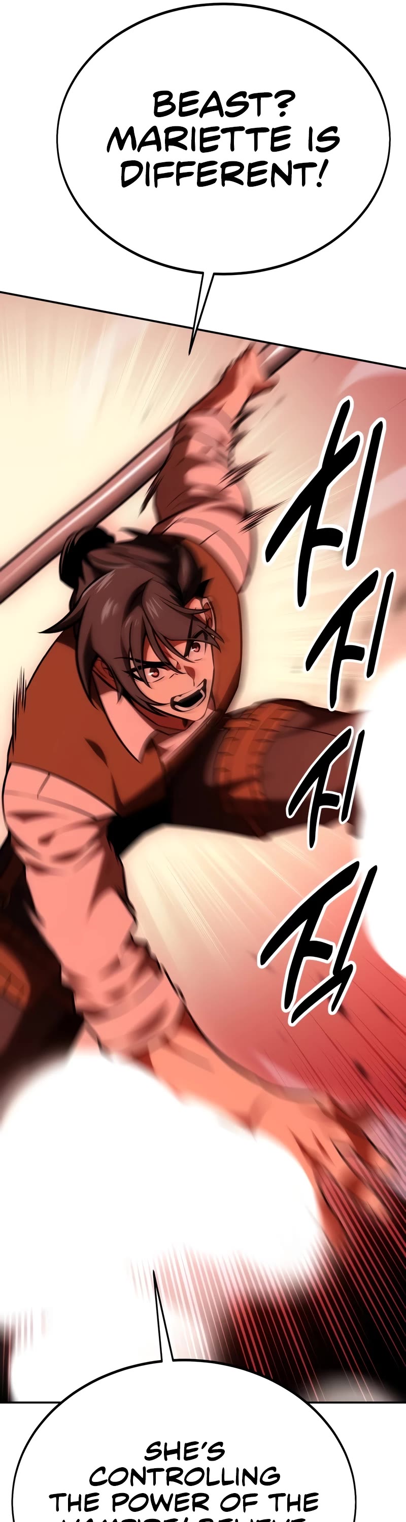 I Killed an Academy Player Chapter 36 page 12 - Chapter 36