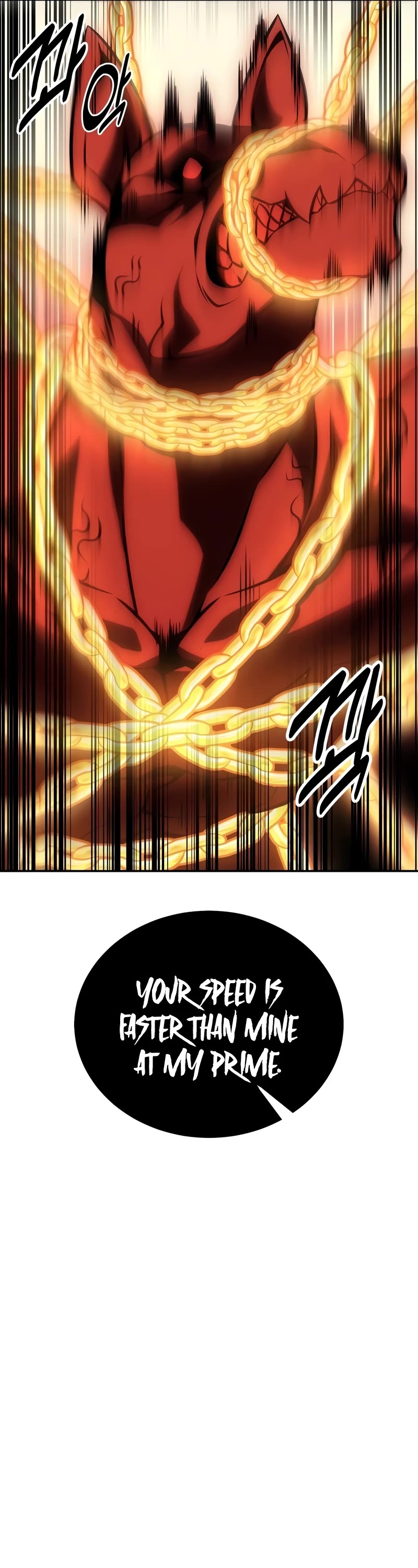 I Killed an Academy Player Chapter 36 page 56 - Chapter 36