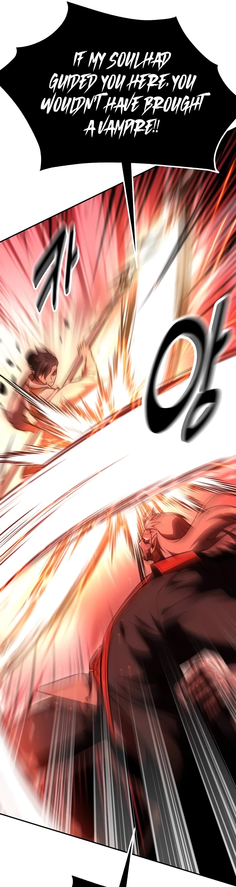 I Killed an Academy Player Chapter 36 page 7 - Chapter 36