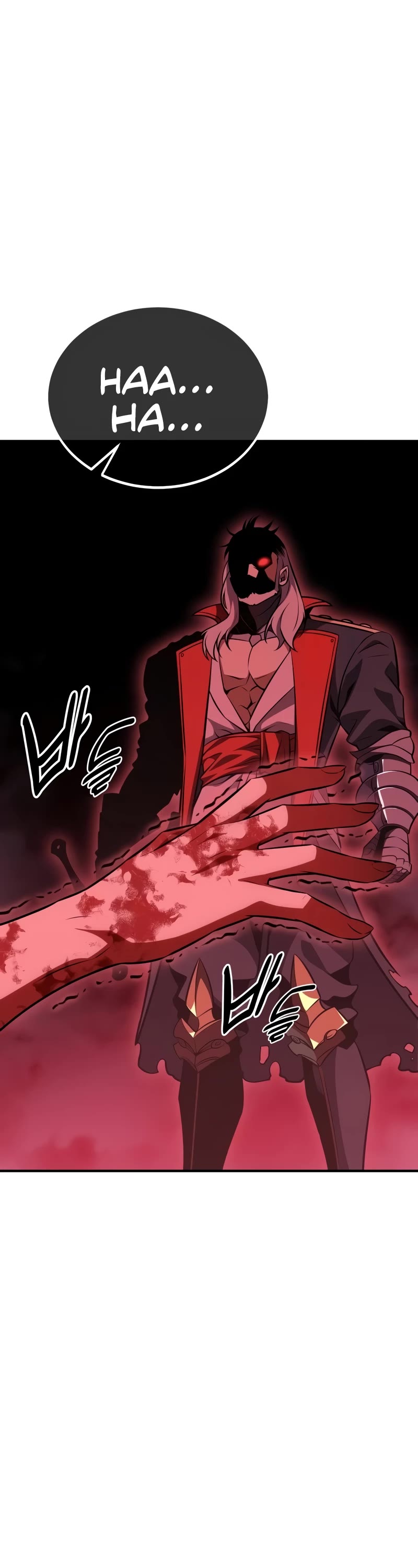 I Killed an Academy Player Chapter 36 page 75 - Chapter 36
