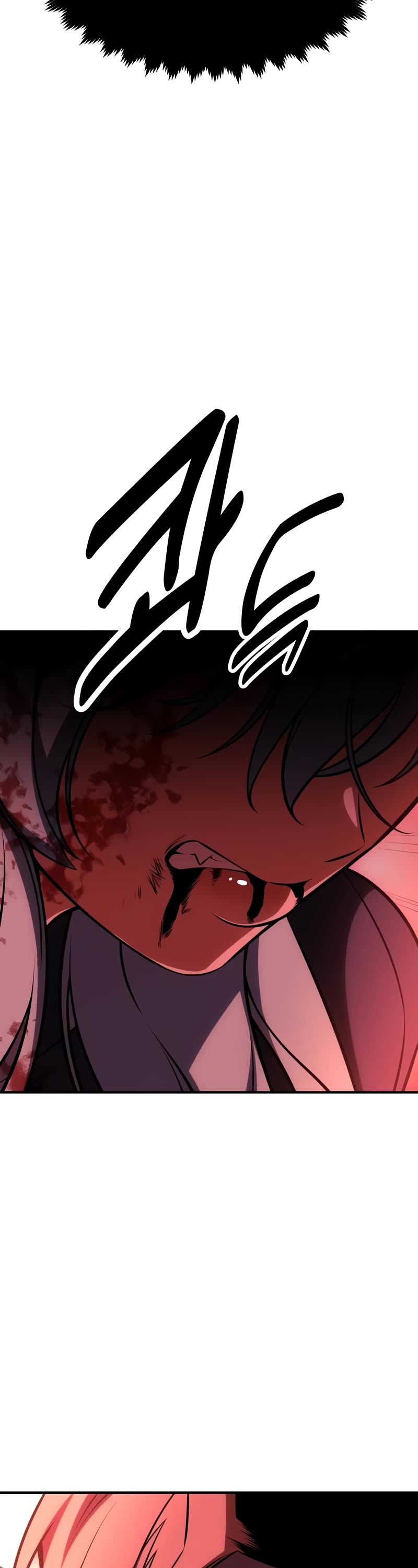 I Killed an Academy Player Chapter 36 page 83 - Chapter 36