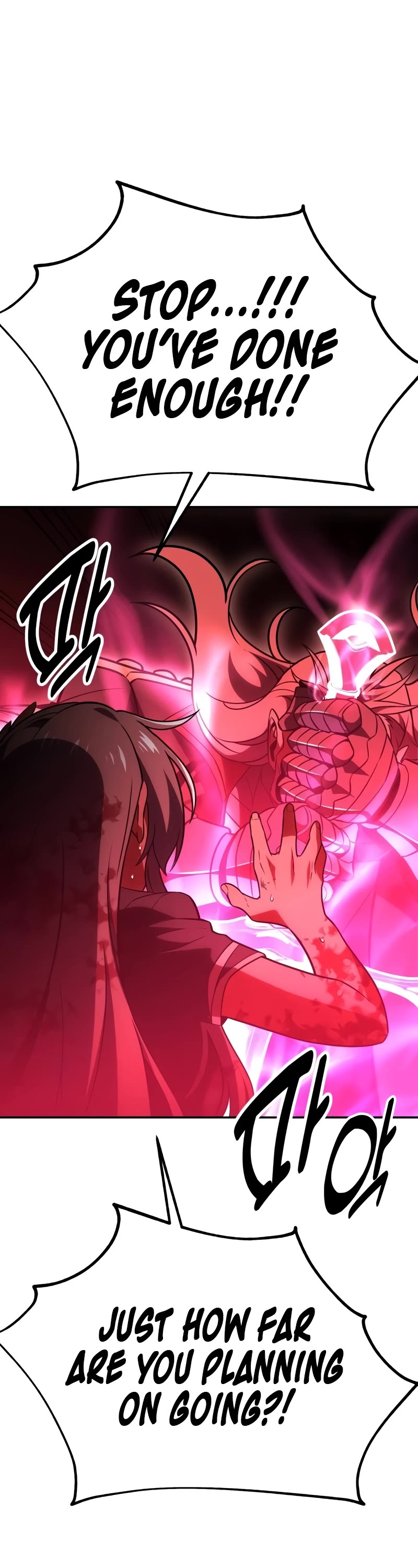 I Killed an Academy Player Chapter 36 page 97 - Chapter 36