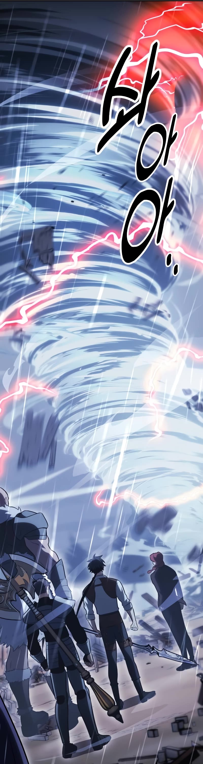 I Killed an Academy Player Chapter 37 page 117 - Chapter 37