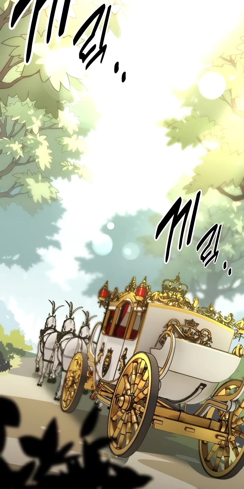 I Killed an Academy Player Chapter 37 page 20 - Chapter 37