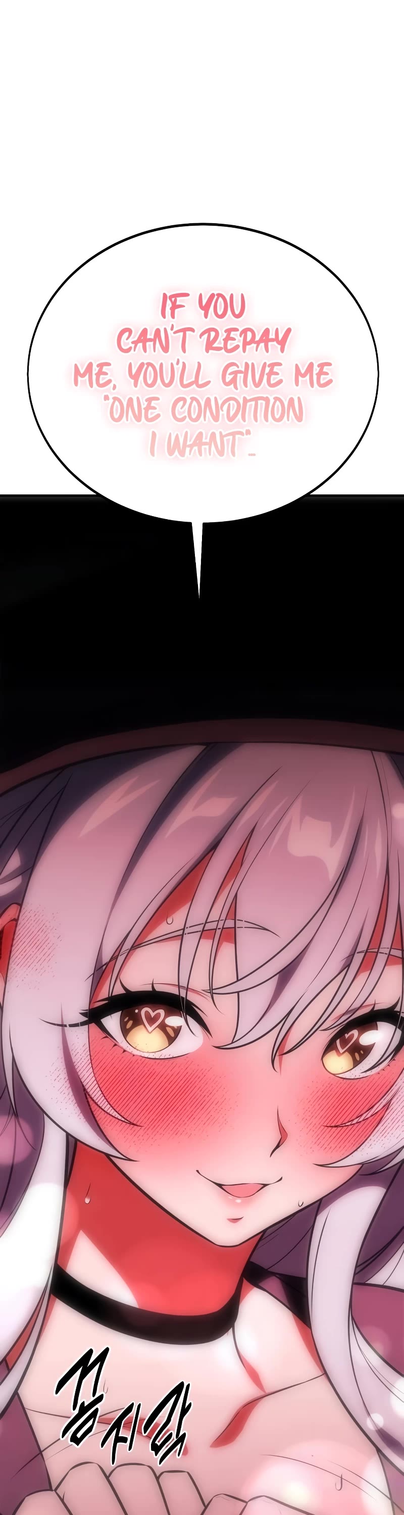 I Killed an Academy Player Chapter 37 page 33 - Chapter 37