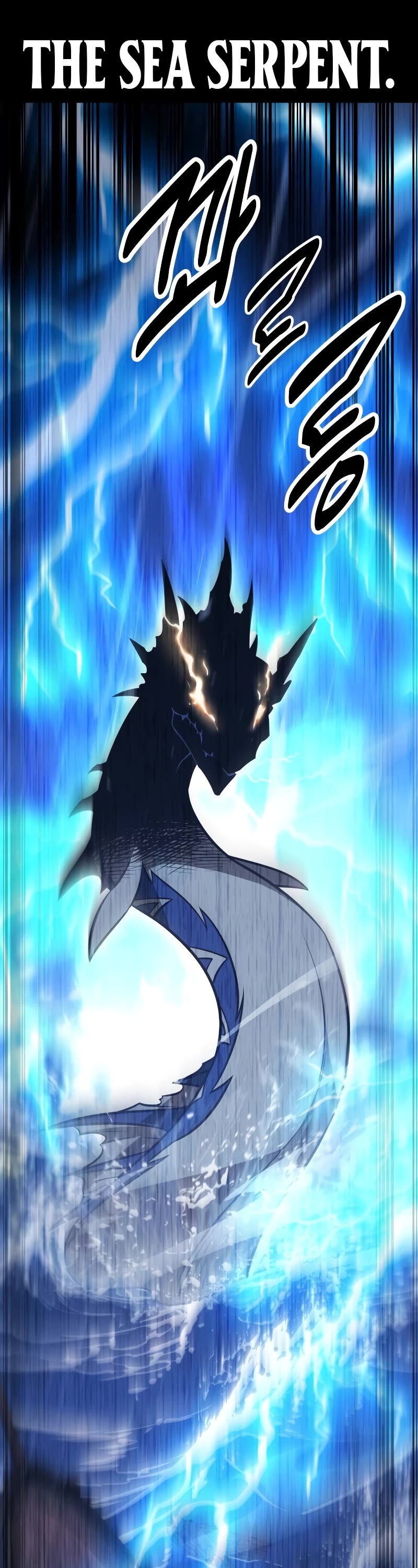 I Killed an Academy Player Chapter 37 page 47 - Chapter 37