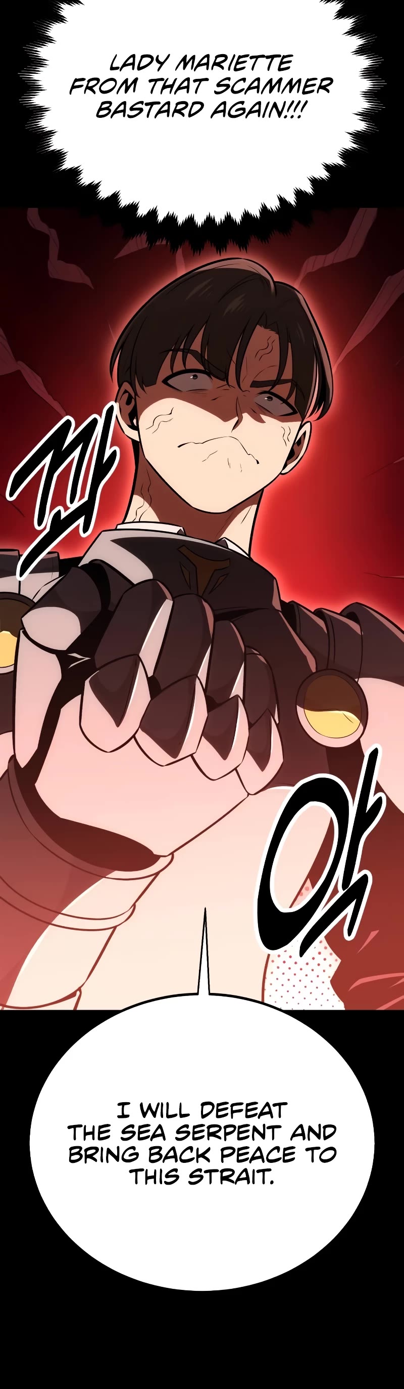 I Killed an Academy Player Chapter 37 page 56 - Chapter 37
