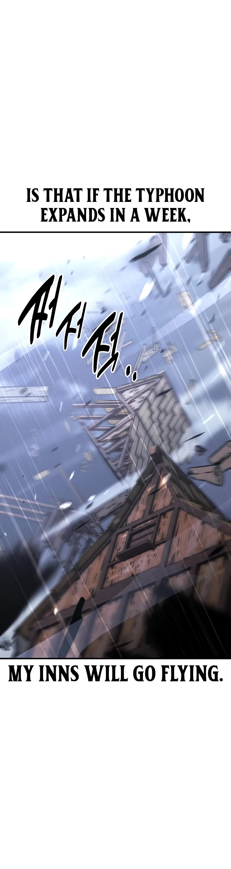 I Killed an Academy Player Chapter 37 page 79 - Chapter 37