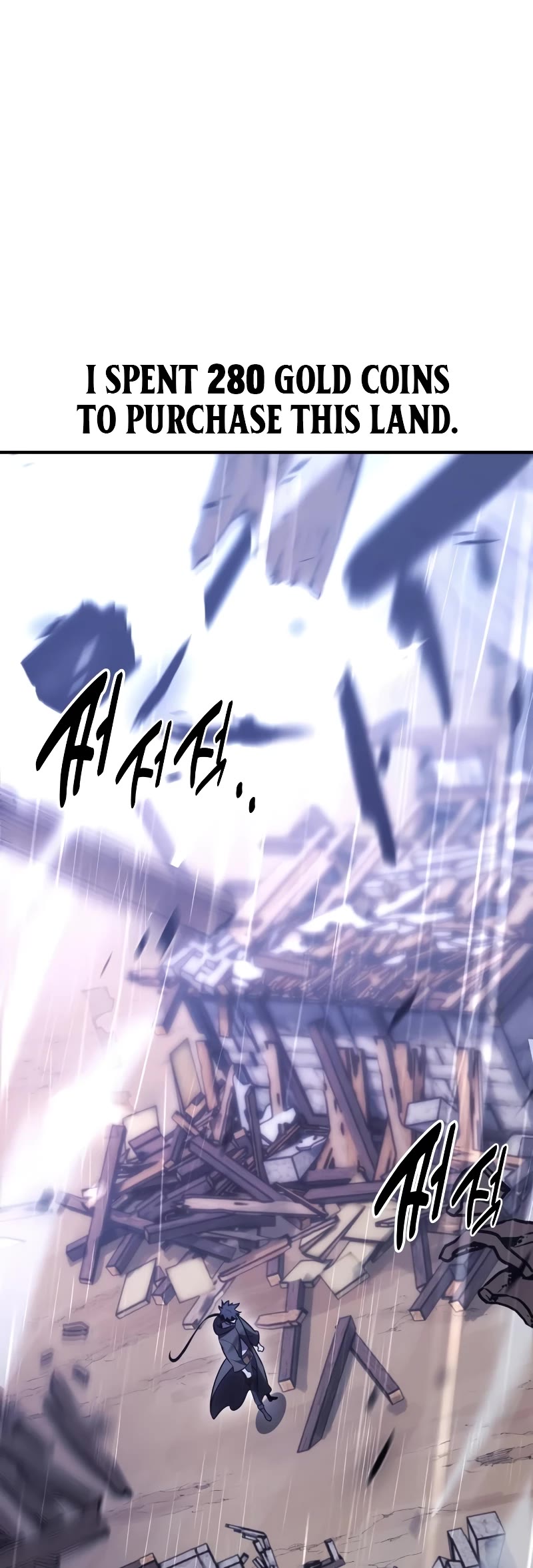 I Killed an Academy Player Chapter 37 page 80 - Chapter 37