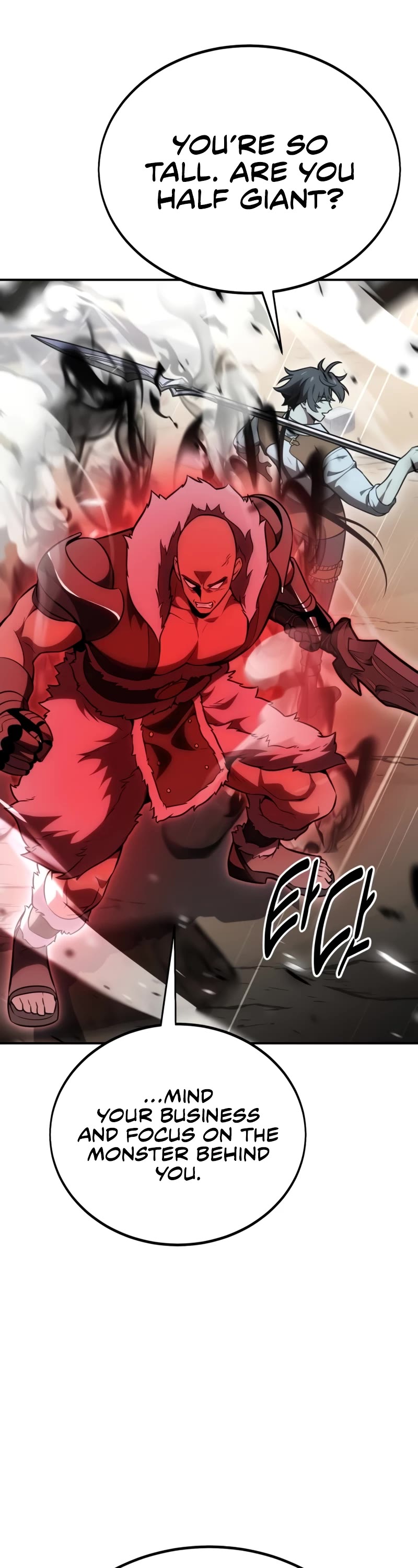 I Killed an Academy Player Chapter 38 page 13 - Chapter 38