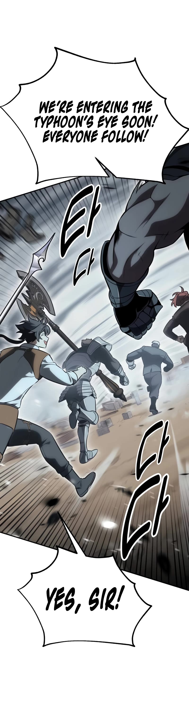 I Killed an Academy Player Chapter 38 page 16 - Chapter 38