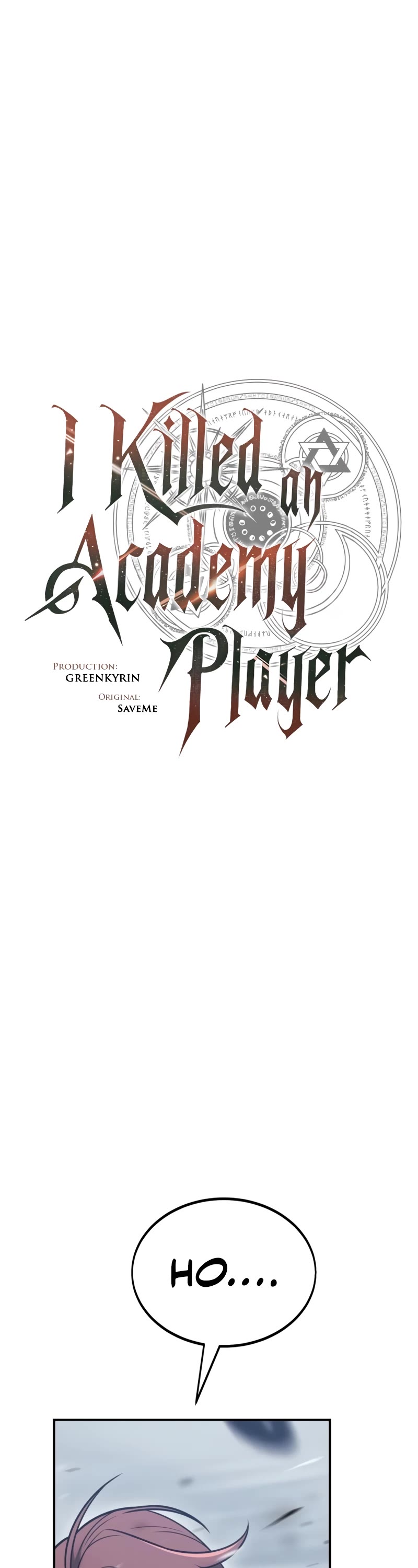 I Killed an Academy Player Chapter 38 page 17 - Chapter 38