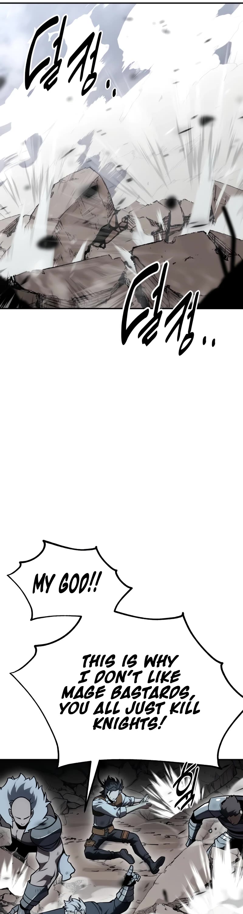 I Killed an Academy Player Chapter 38 page 33 - Chapter 38