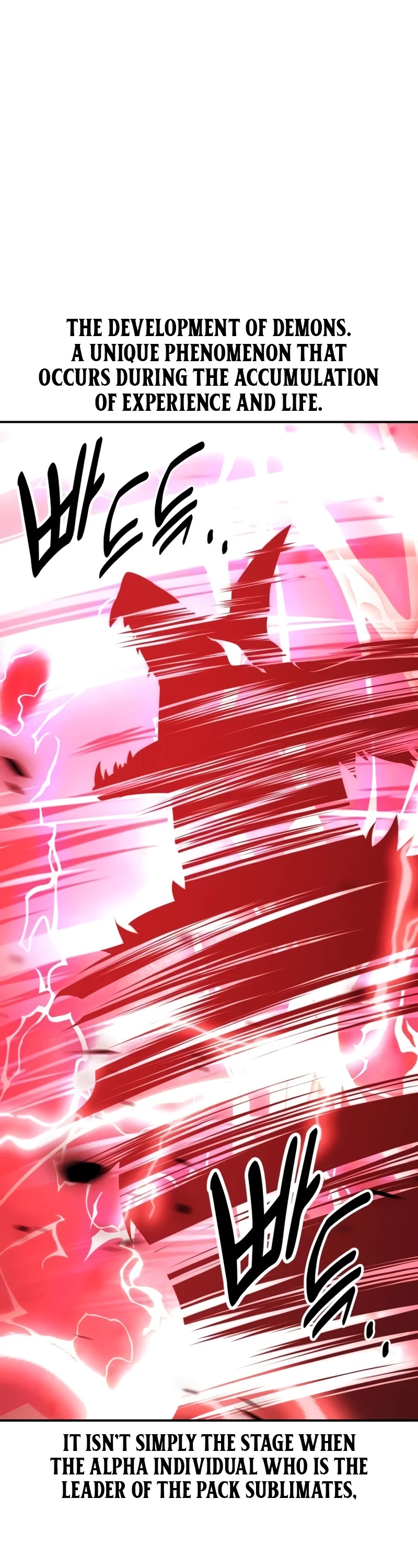 I Killed an Academy Player Chapter 38 page 40 - Chapter 38