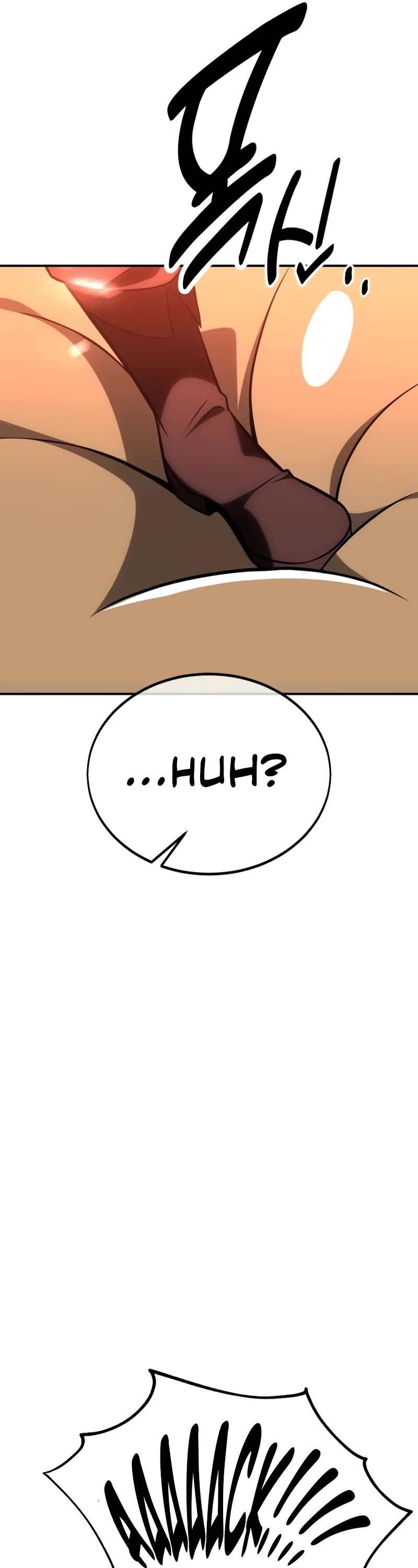 I Killed an Academy Player Chapter 38 page 62 - Chapter 38