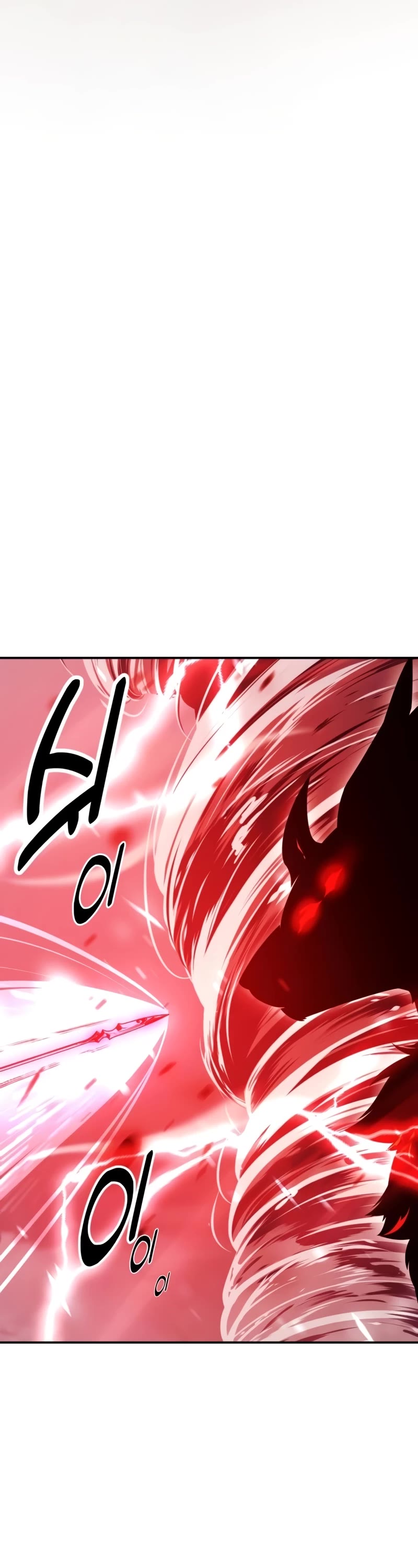 I Killed an Academy Player Chapter 38 page 66 - Chapter 38