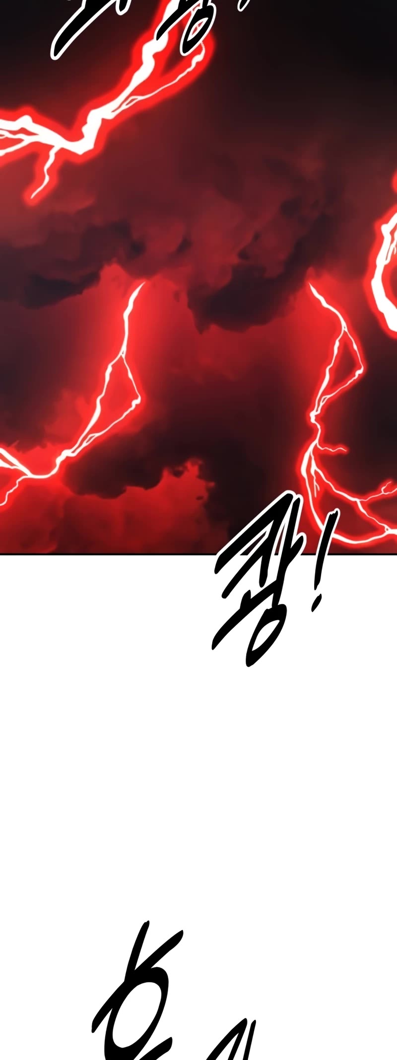 I Killed an Academy Player Chapter 38 page 70 - Chapter 38
