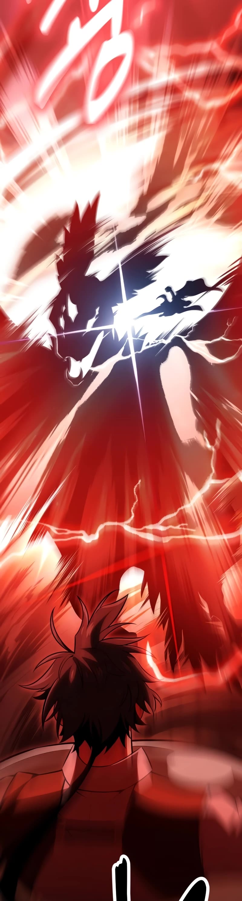 I Killed an Academy Player Chapter 38 page 75 - Chapter 38