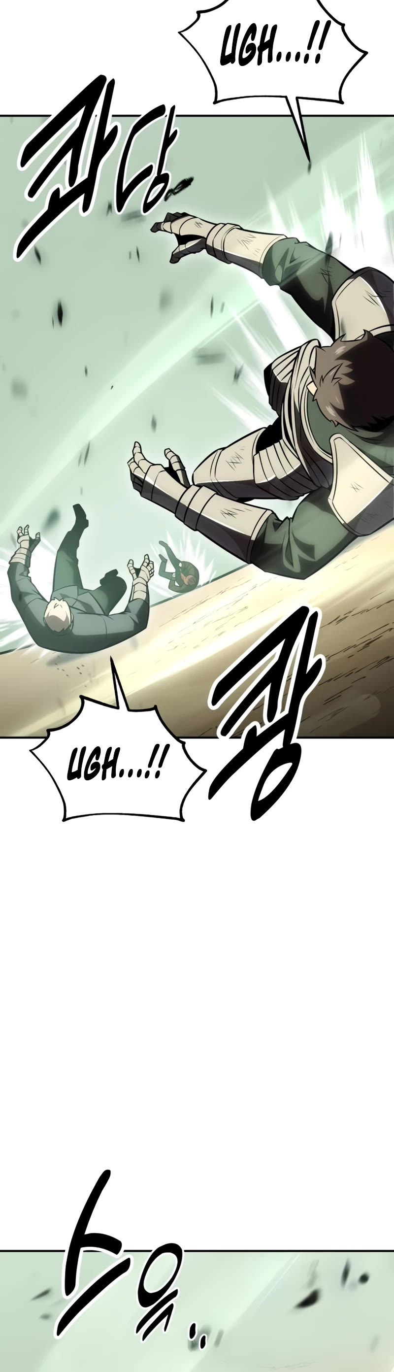 I Killed an Academy Player Chapter 38 page 86 - Chapter 38