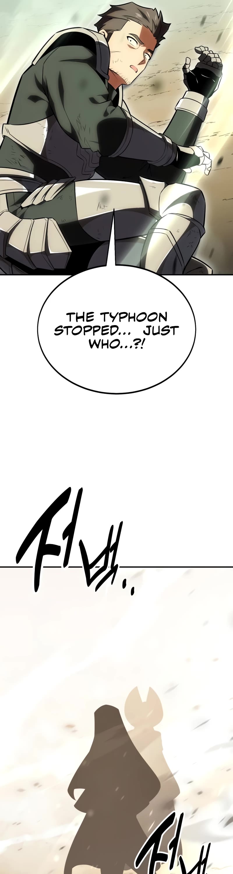 I Killed an Academy Player Chapter 38 page 87 - Chapter 38
