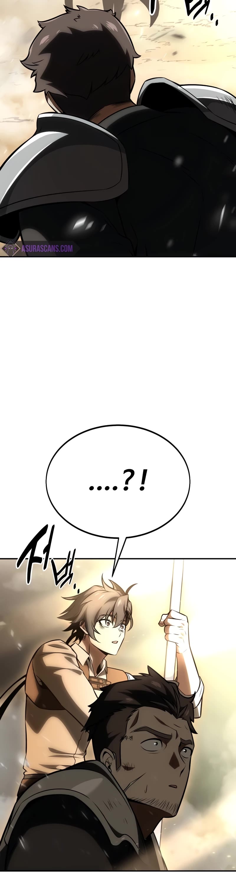I Killed an Academy Player Chapter 38 page 88 - Chapter 38