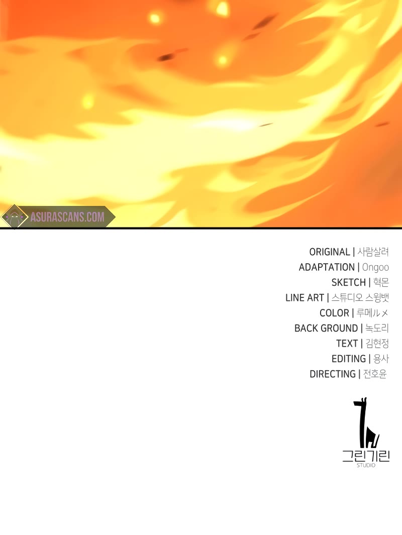 I Killed an Academy Player Chapter 39 page 107 - Chapter 39