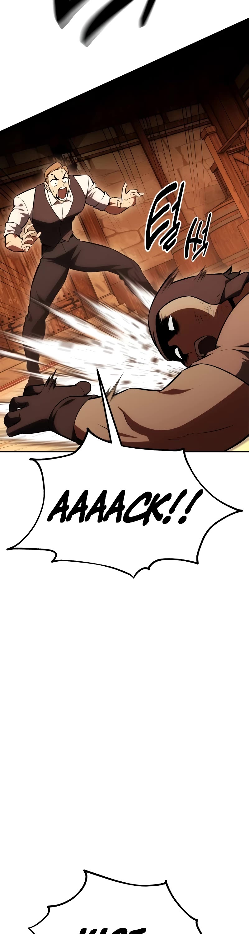 I Killed an Academy Player Chapter 39 page 43 - Chapter 39