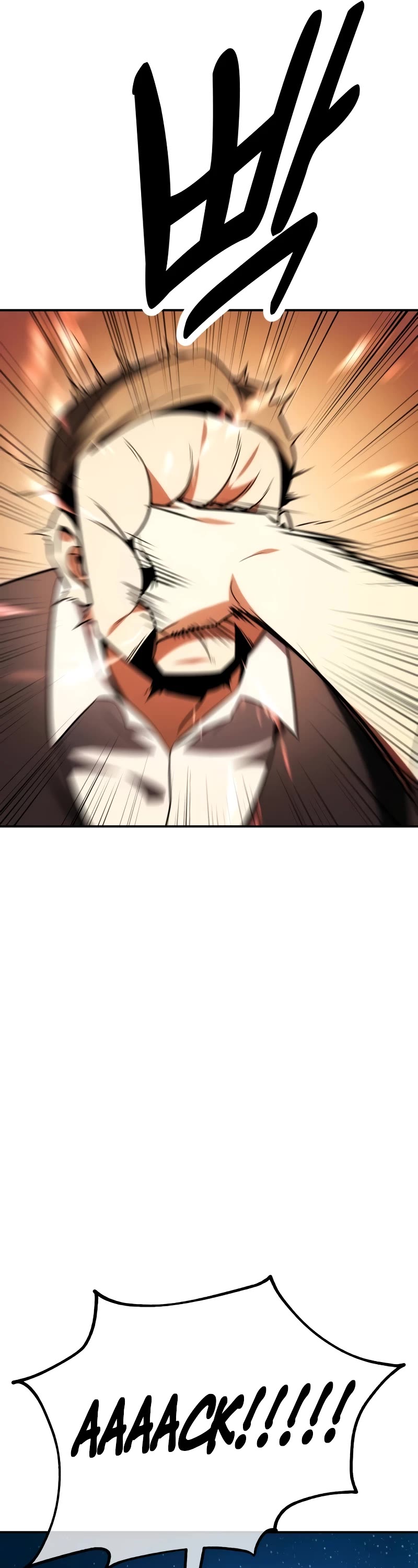 I Killed an Academy Player Chapter 39 page 47 - Chapter 39