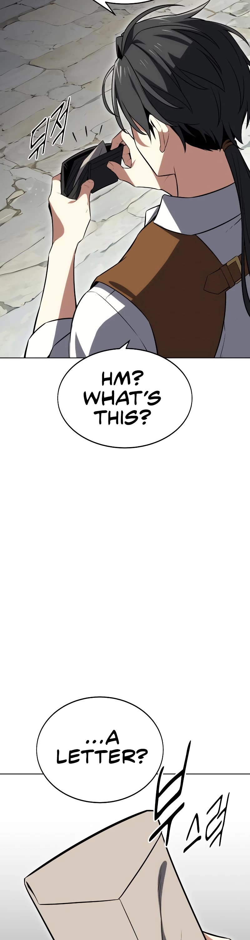 I Killed an Academy Player Chapter 4 page 14 - Chapter 4