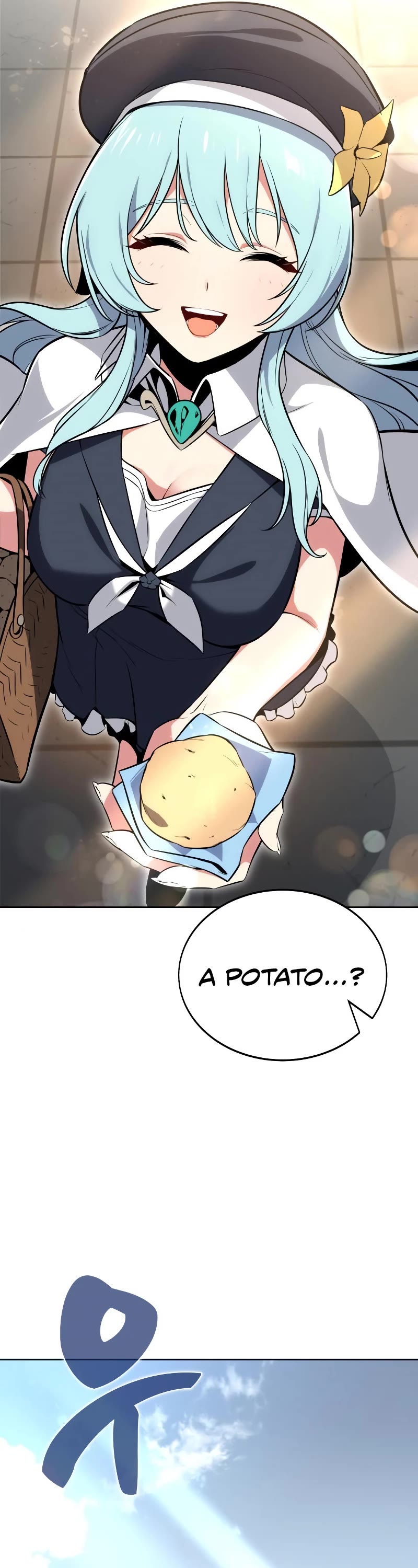 I Killed an Academy Player Chapter 4 page 27 - Chapter 4