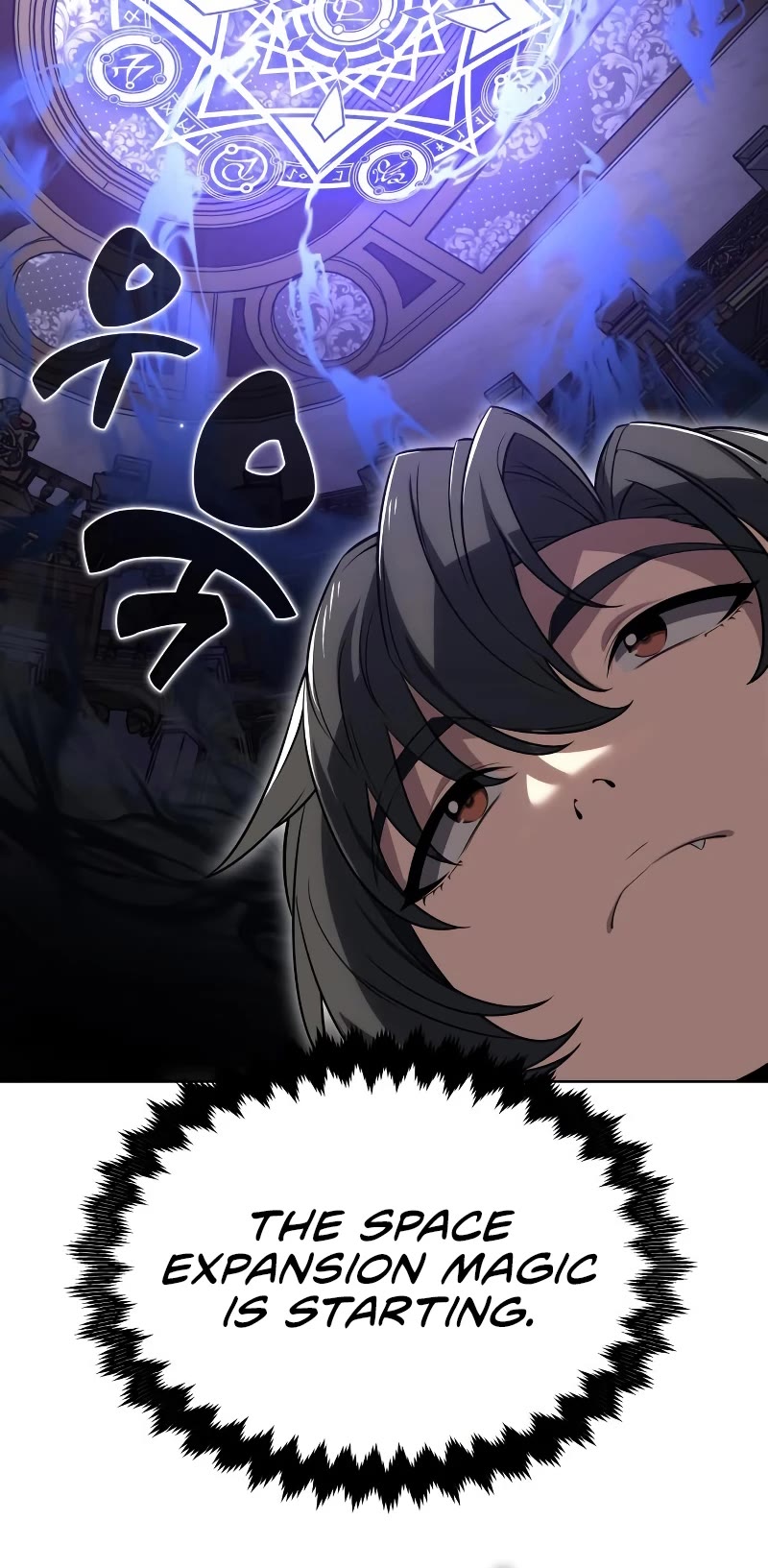 I Killed an Academy Player Chapter 4 page 36 - Chapter 4