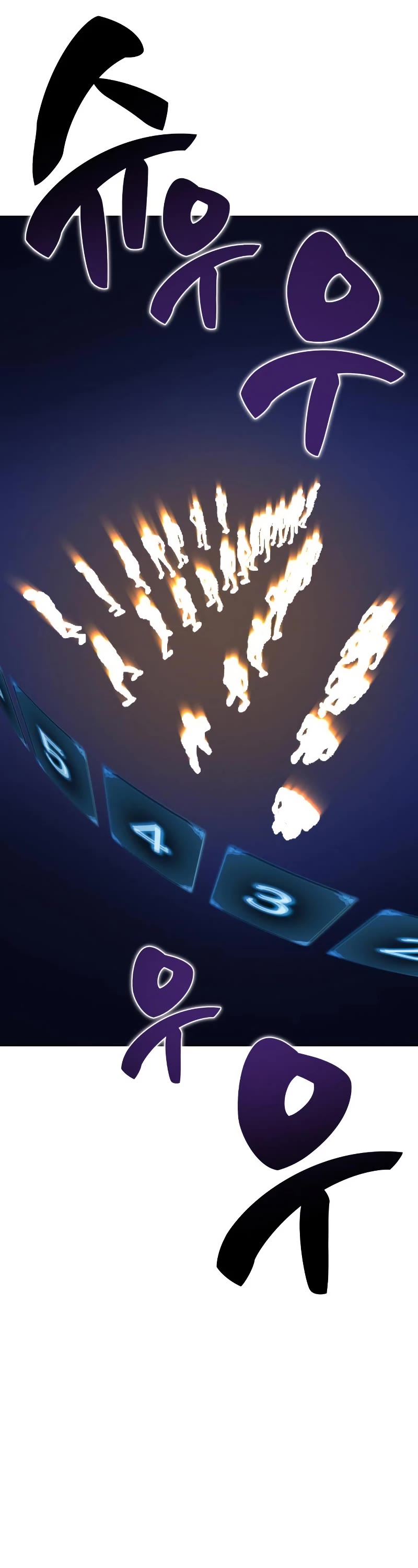 I Killed an Academy Player Chapter 4 page 52 - Chapter 4