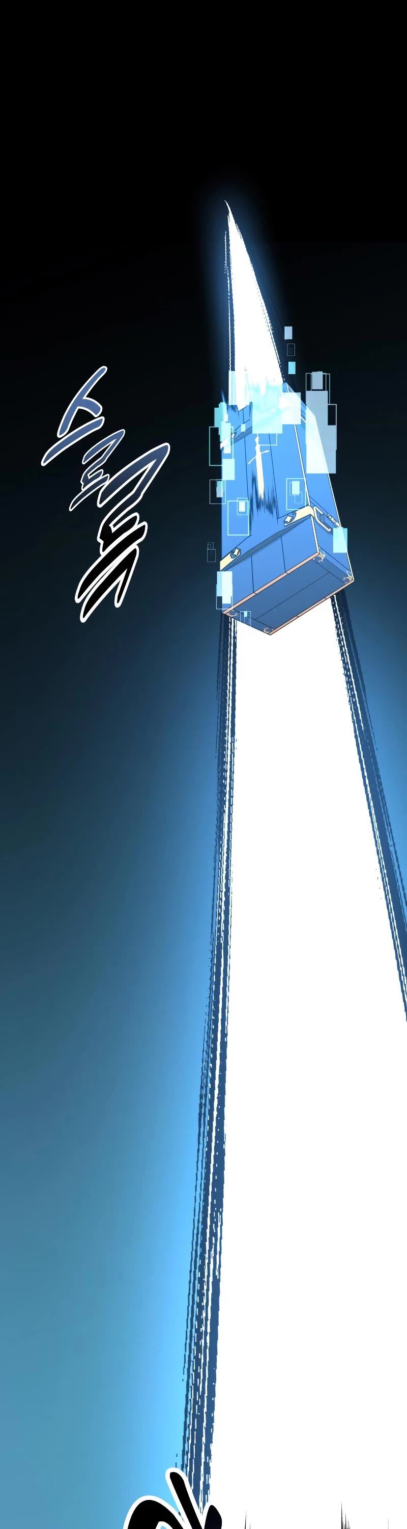 I Killed an Academy Player Chapter 4 page 66 - Chapter 4