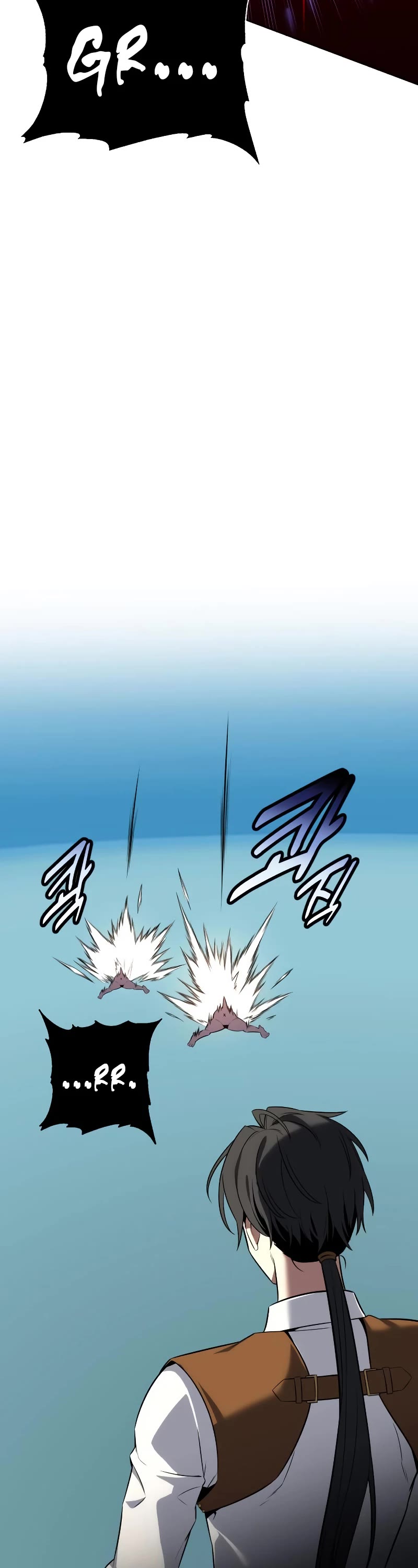 I Killed an Academy Player Chapter 4 page 82 - Chapter 4