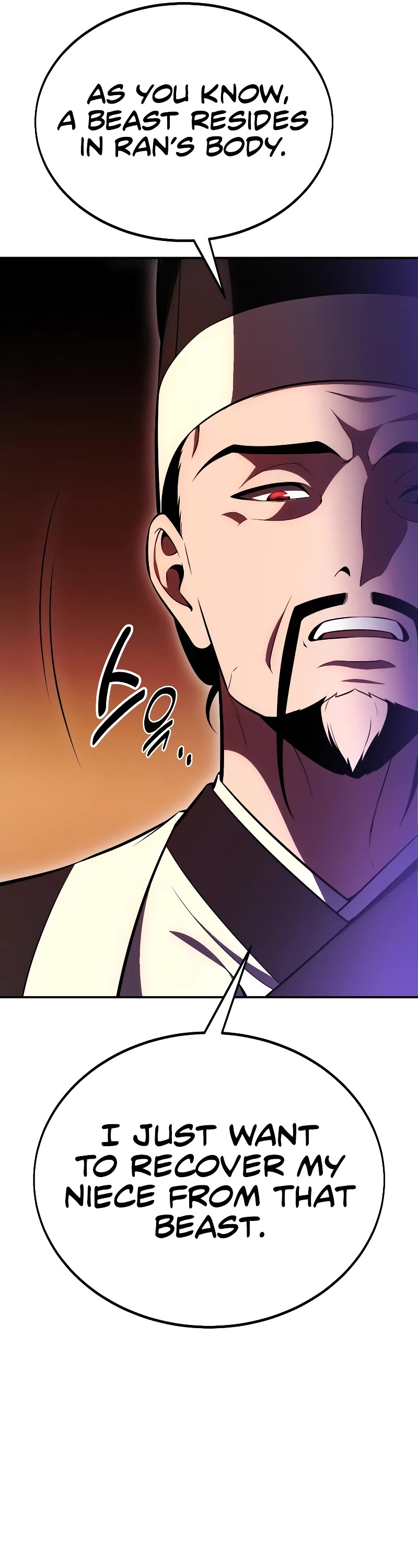 I Killed an Academy Player Chapter 40 page 27 - Chapter 40