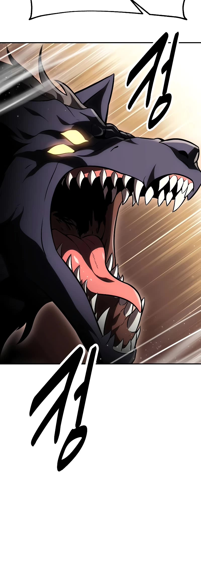 I Killed an Academy Player Chapter 40 page 86 - Chapter 40