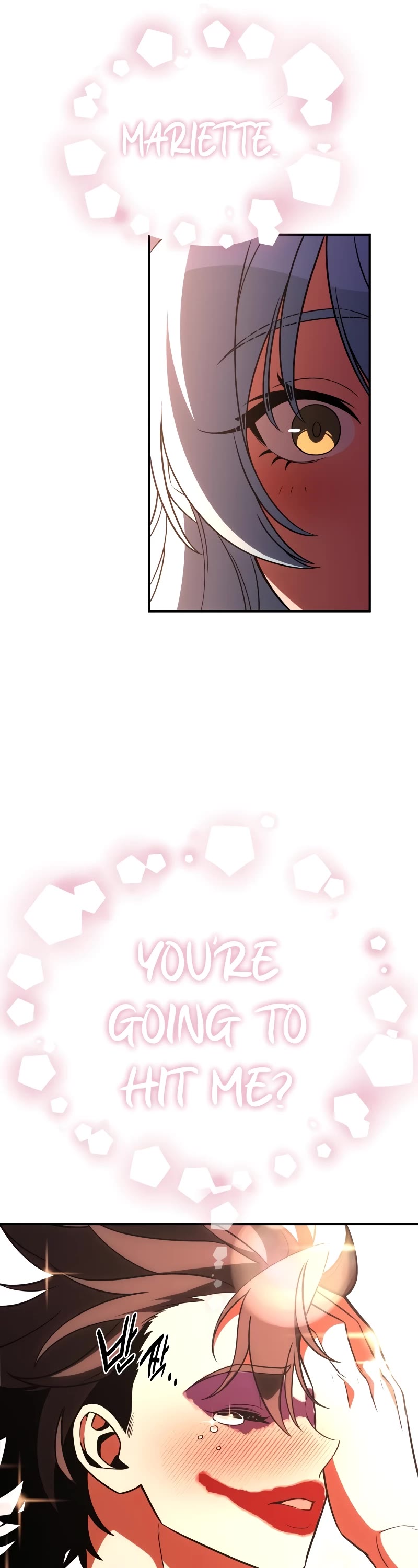 I Killed an Academy Player Chapter 41 page 42 - Chapter 41