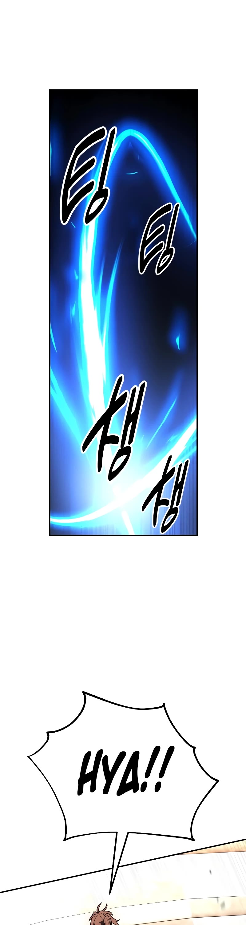 I Killed an Academy Player Chapter 41 page 63 - Chapter 41