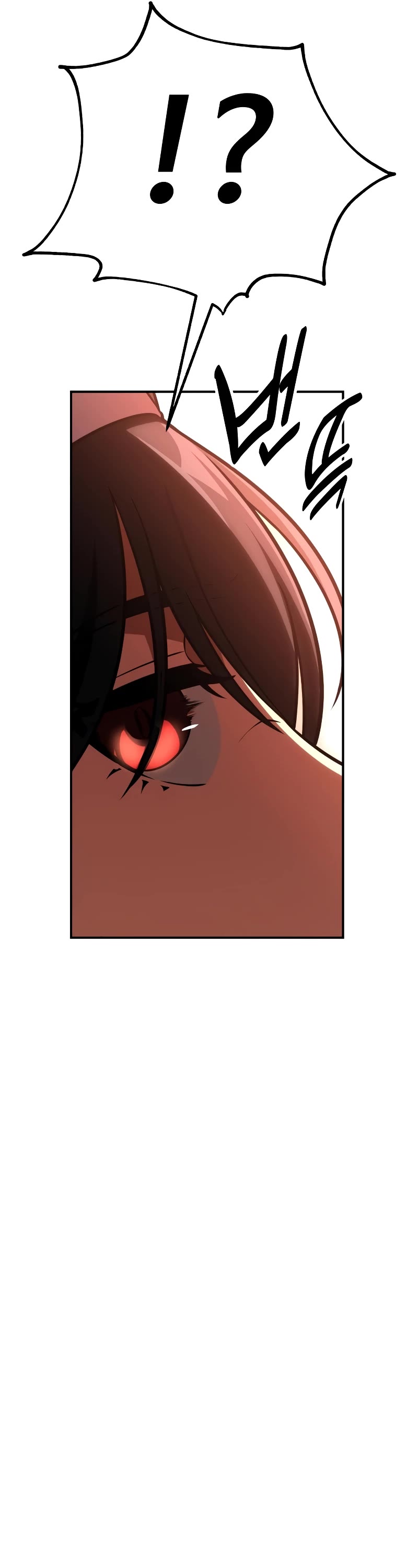 I Killed an Academy Player Chapter 41 page 86 - Chapter 41