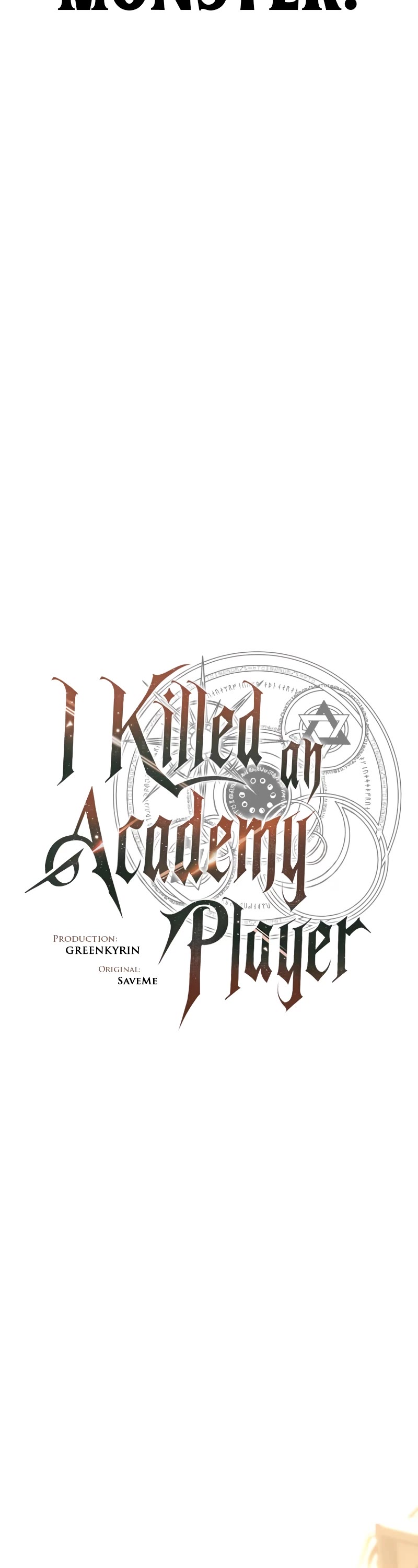 I Killed an Academy Player Chapter 42 page 14 - Chapter 42